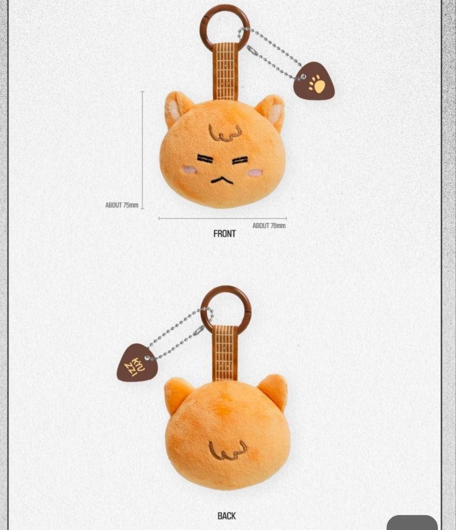 Infinite インフィニット ソンギュ キーリング ぬいぐるみ