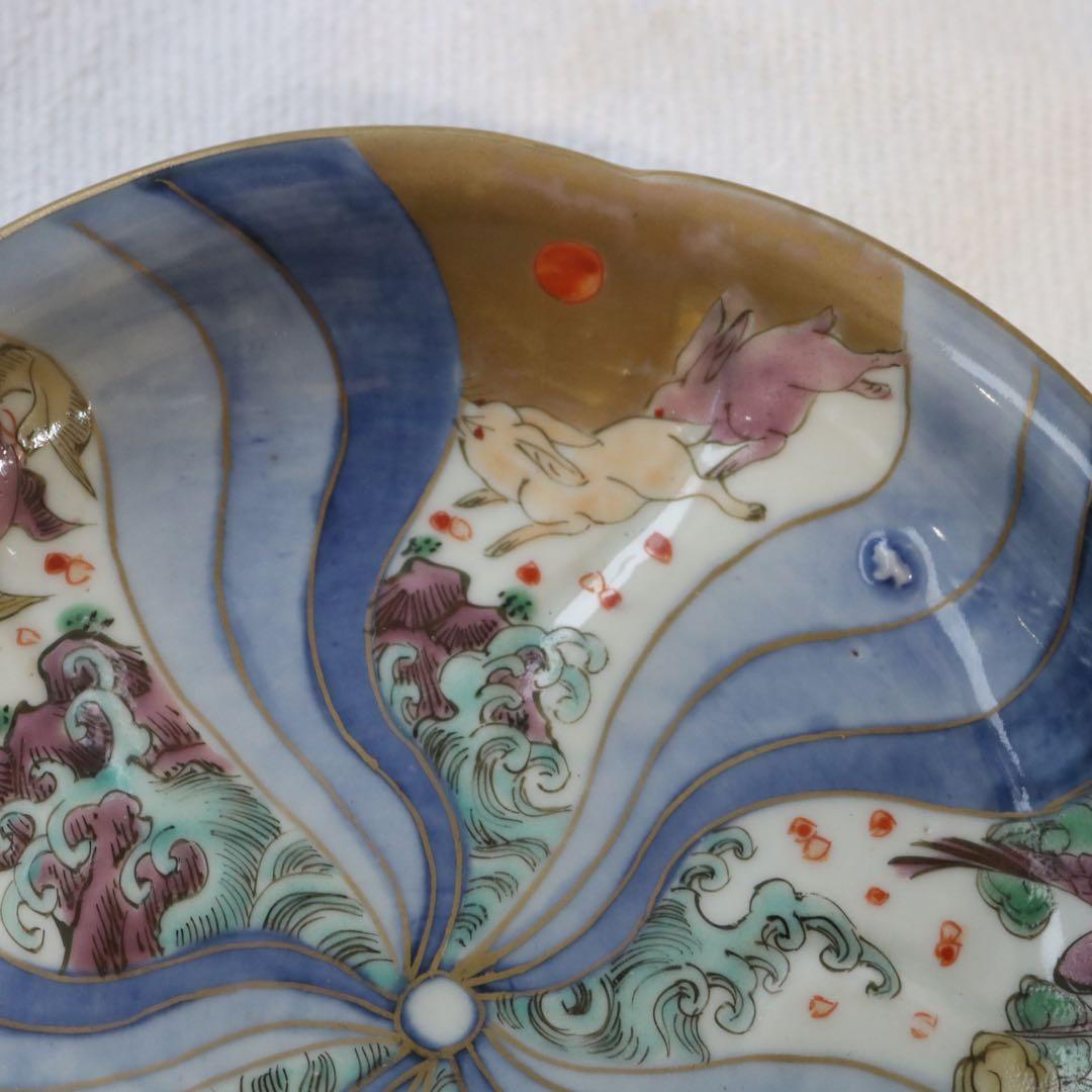 時代逸品！豪華絢爛　捻手金彩に舞う神獣たちの古伊万里　5寸皿プレート骨董古美術