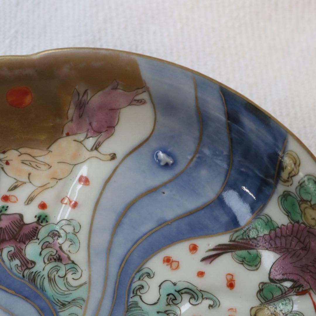 時代逸品！豪華絢爛　捻手金彩に舞う神獣たちの古伊万里　5寸皿プレート骨董古美術