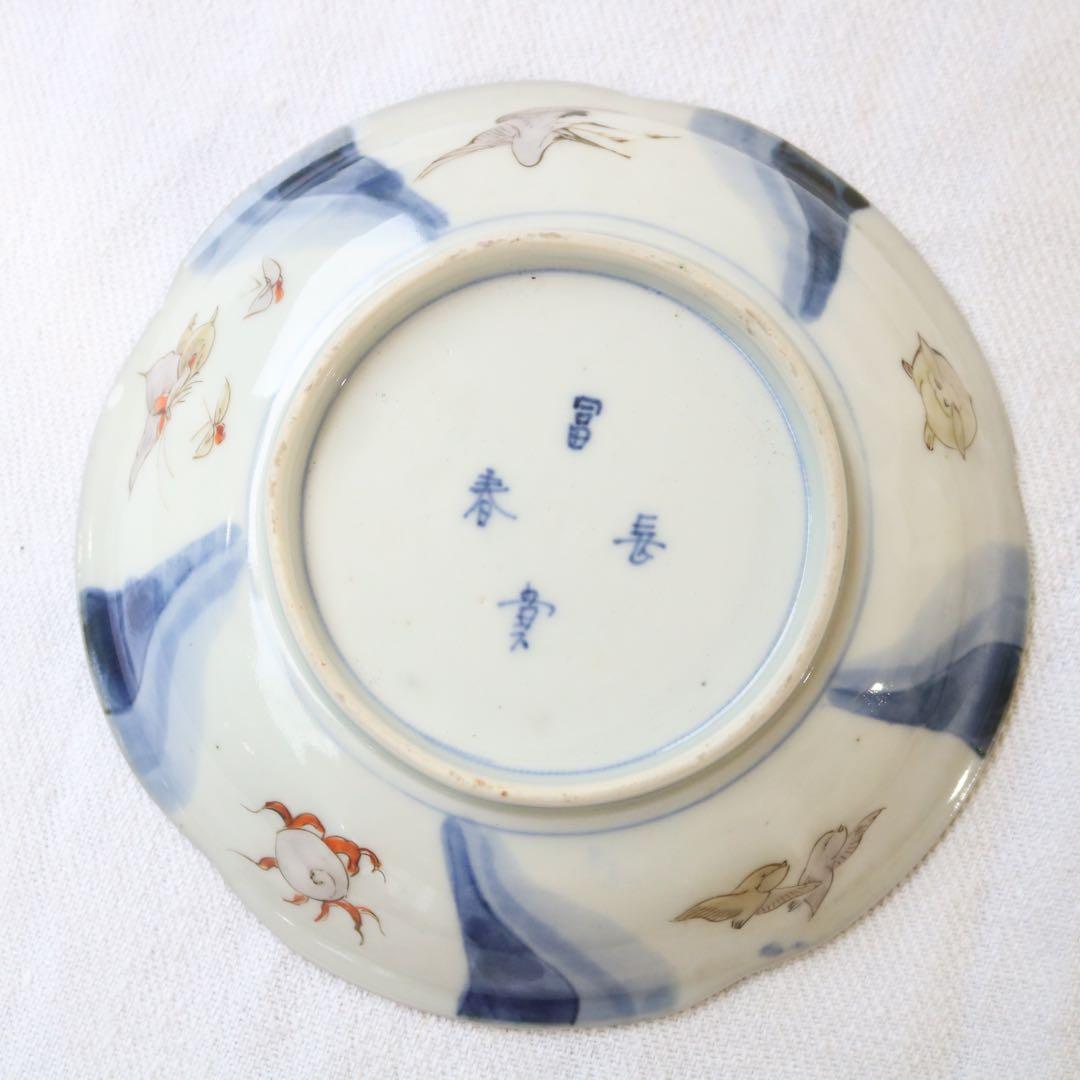 時代逸品！豪華絢爛　捻手金彩に舞う神獣たちの古伊万里　5寸皿プレート骨董古美術