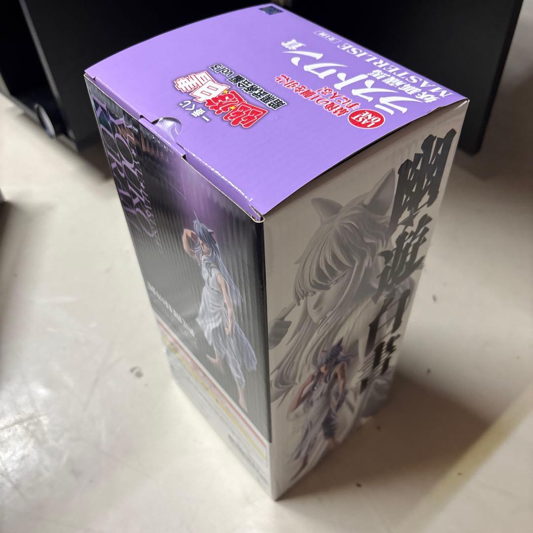 一番くじ 幽遊白書 暗黒武術会編 vol.3 フィギュア セミコンプリート