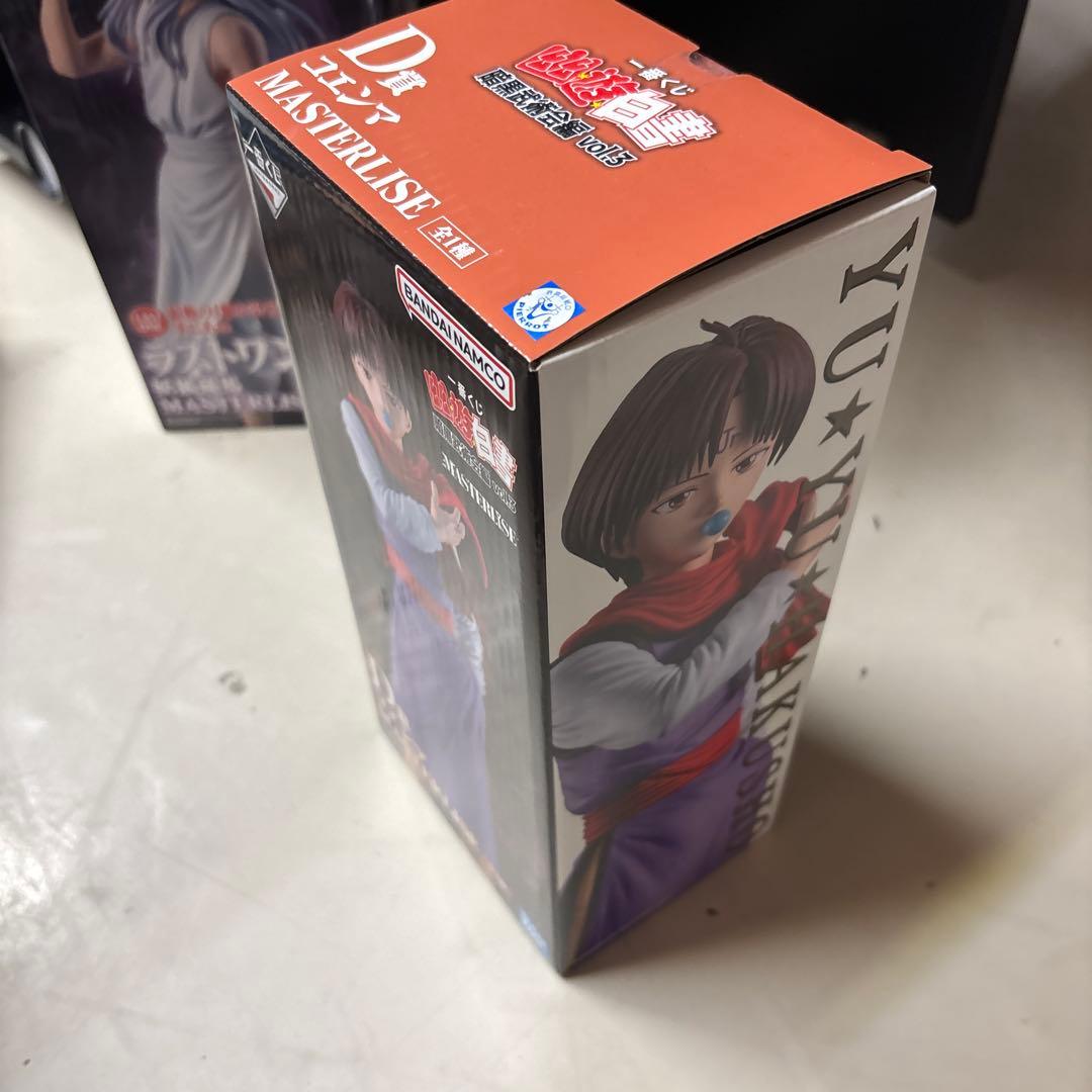 一番くじ 幽遊白書 暗黒武術会編 vol.3 フィギュア セミコンプリート