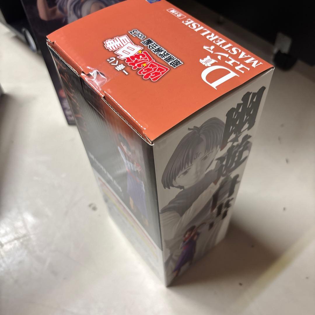 一番くじ 幽遊白書 暗黒武術会編 vol.3 フィギュア セミコンプリート