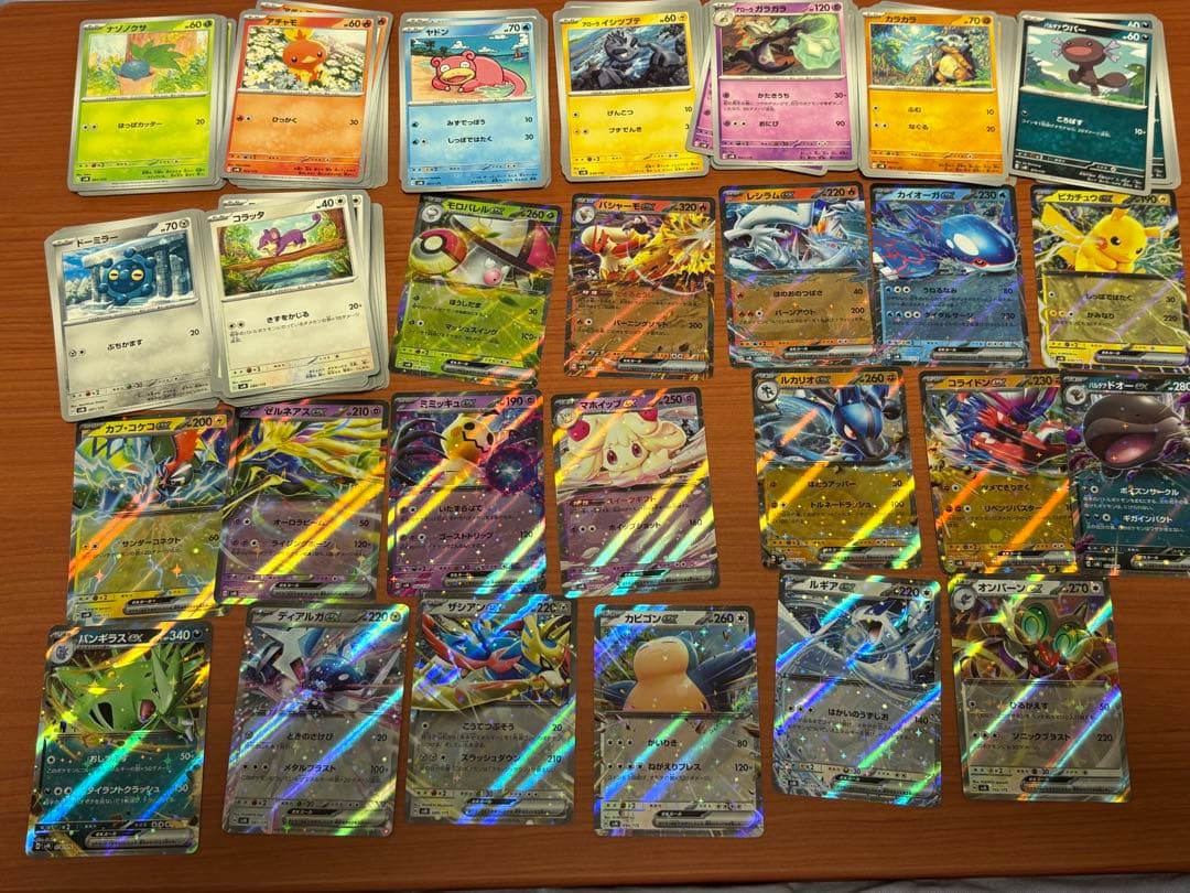 ポケモンカード　スタートデッキGenerations まとめ　＋エネルギー