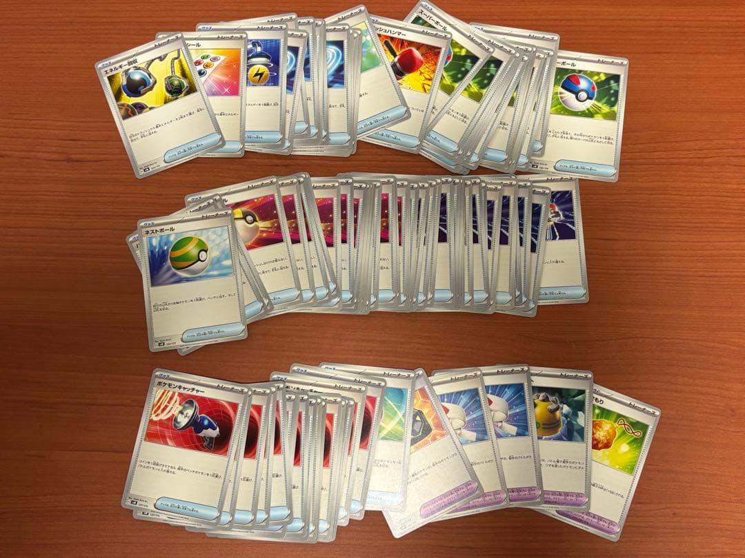 ポケモンカード　スタートデッキGenerations まとめ　＋エネルギー