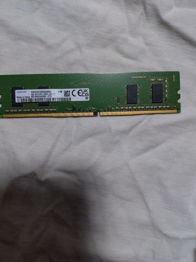 Naka　メモリセット　DDR4 17本セット