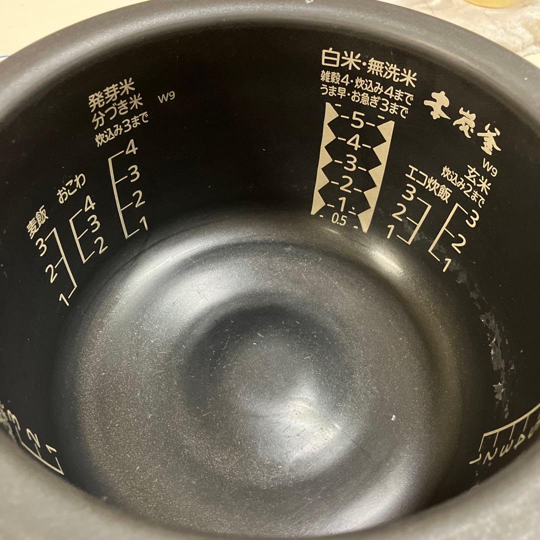 MITSUBISHI ELECTRIC IH炊飯器 NJ-VW109