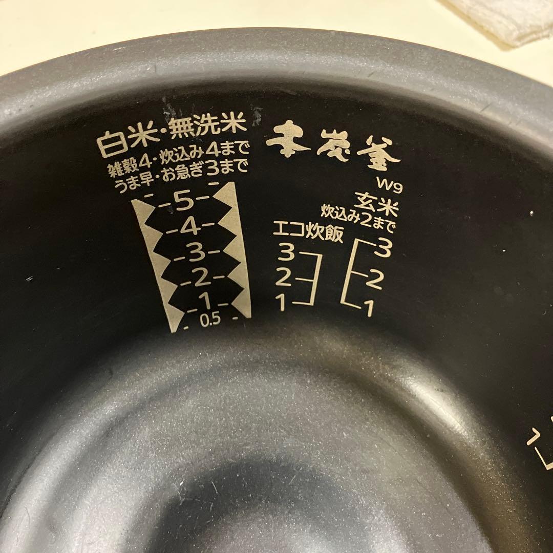 MITSUBISHI ELECTRIC IH炊飯器 NJ-VW109