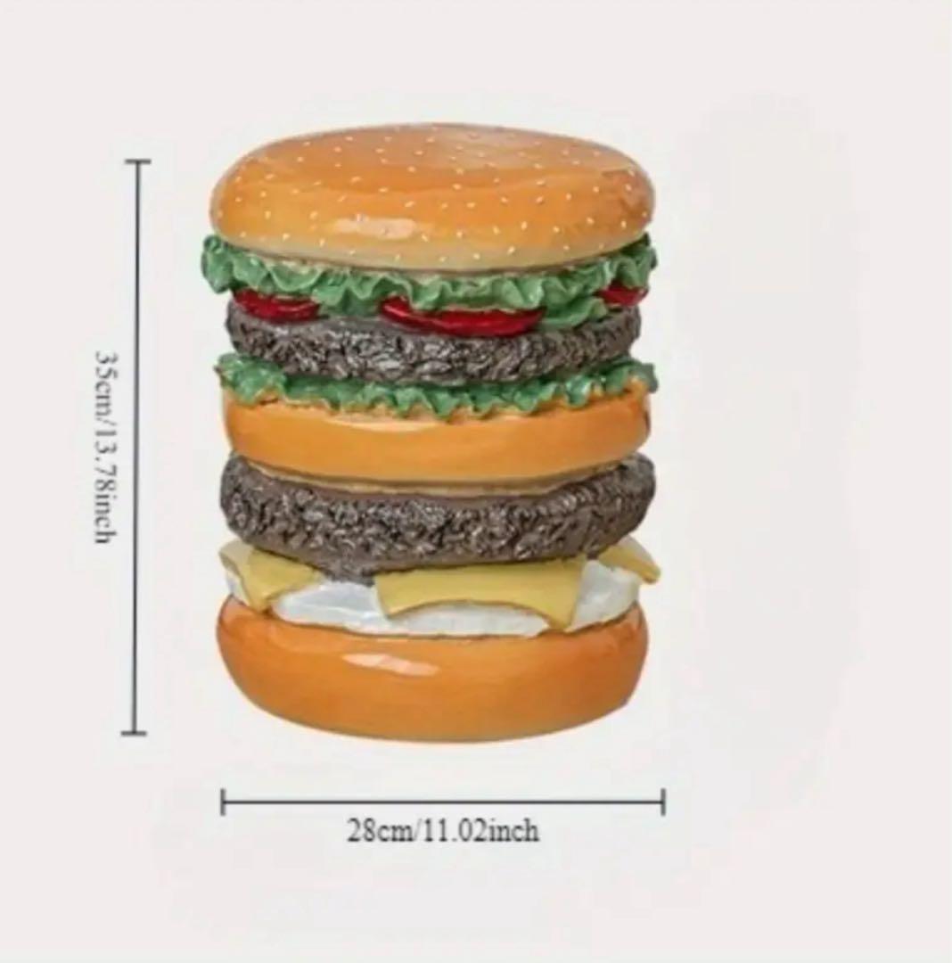 チーズバーガー　スツール 室内外兼用デコレーション