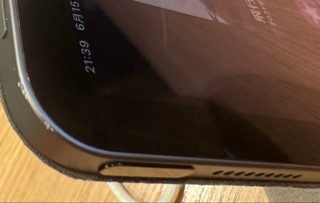 iPad Air 10.9インチ 第5世代 256GB 最大容量99%