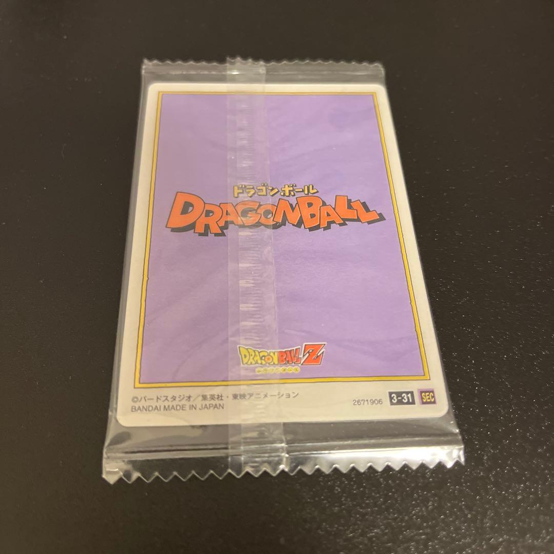ドラゴンボールカード　イタジャガ　シークレット