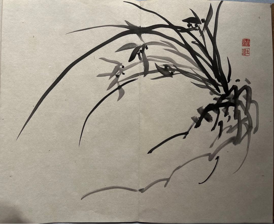 四君子帖 乙卯年（1 85 5年？19 15? ） 銘有り 絵22枚