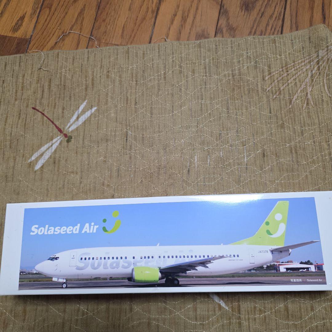 1/130 ソラシドエア JA734H 737-400　エバーライズ