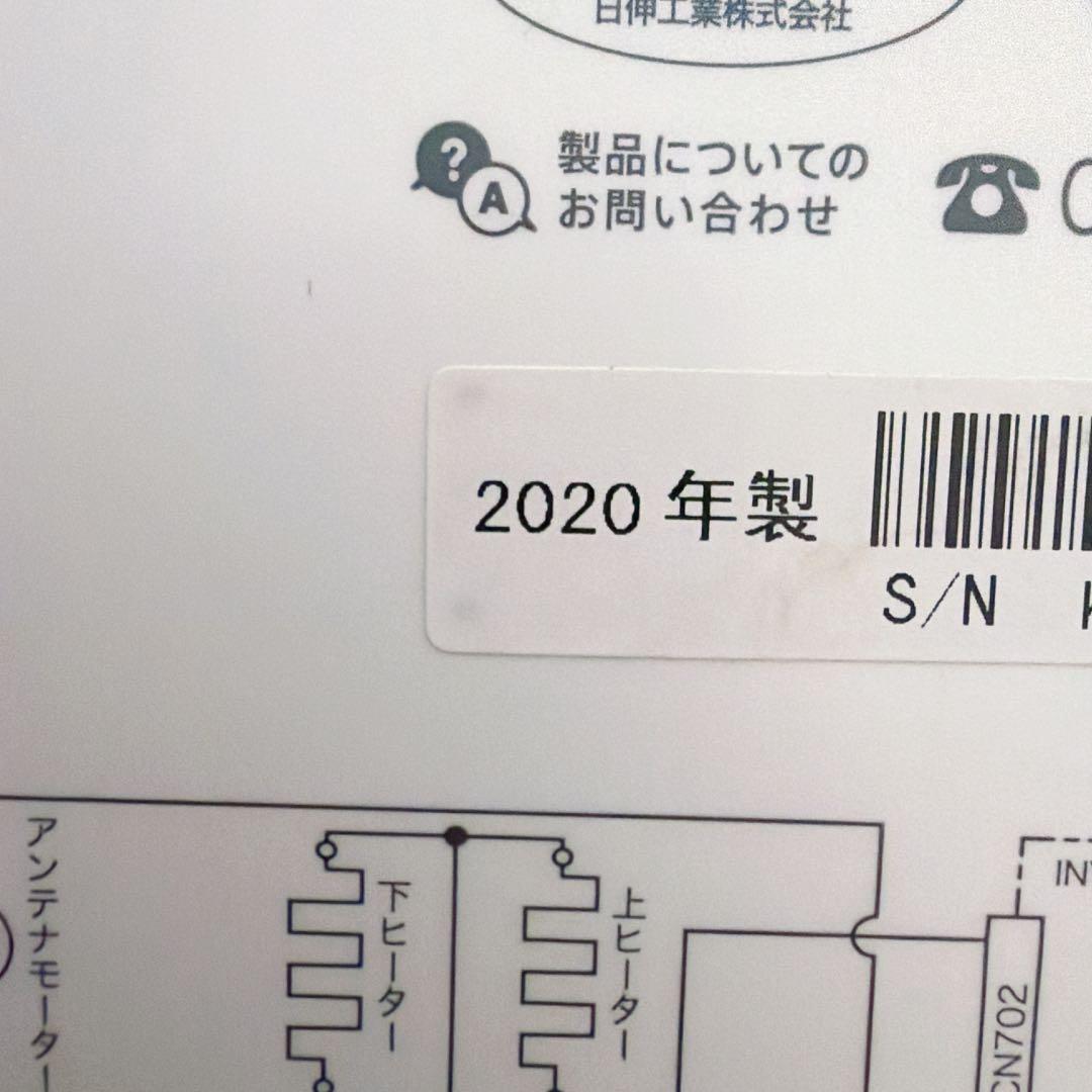 BALMUDA K04Aオーブンレンジ ホワイト（E05）オーブン機能◎