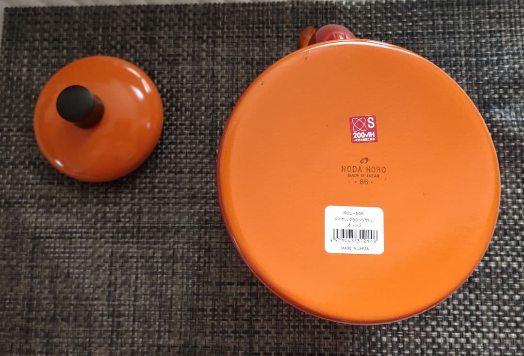 野田琺瑯 鋳鉄製オレンジケトル 約1.5L