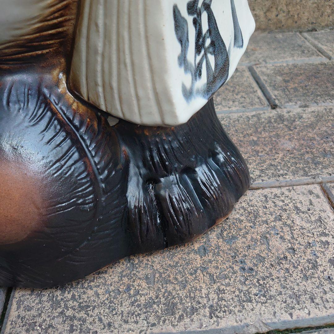 信楽焼　20号福狸　招き蛙付き64㌢　タヌキ　たぬき　狸