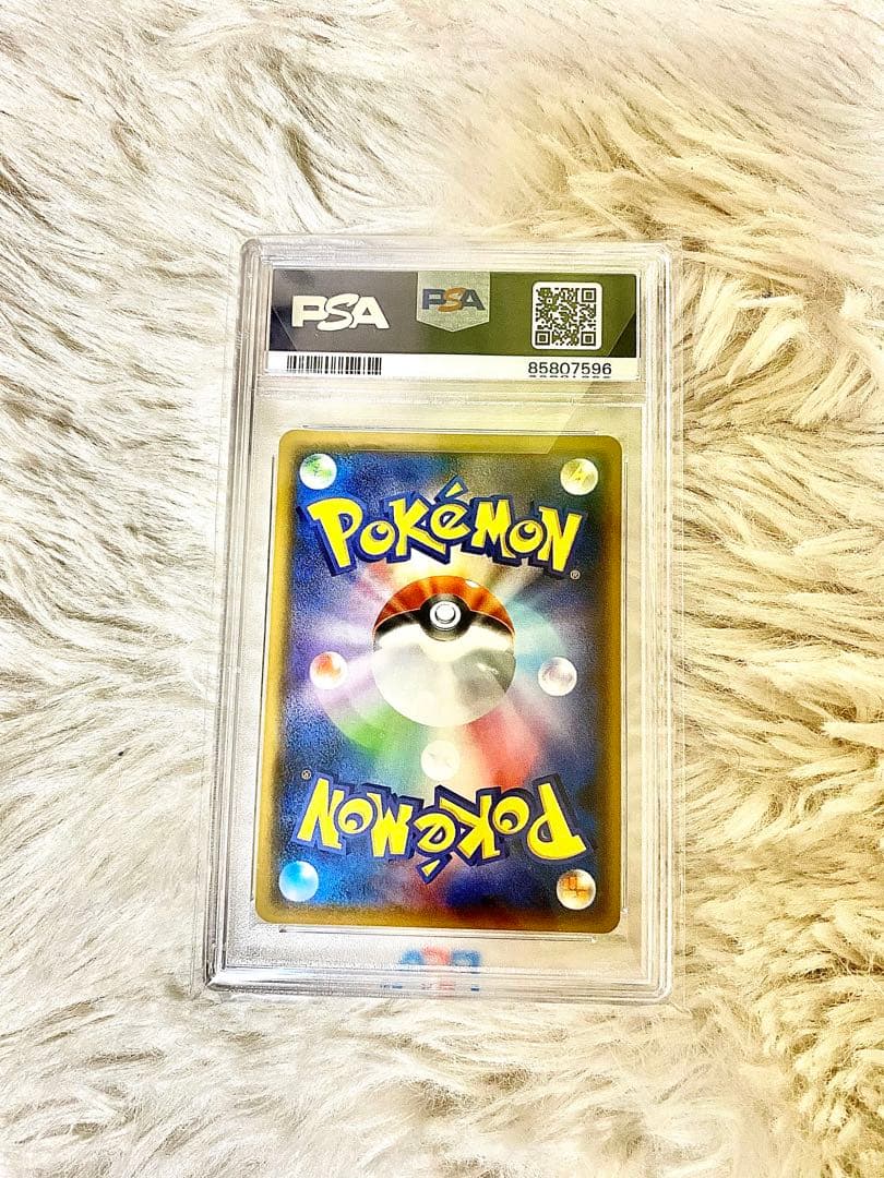 マオ＆スイレン SR PSA 10 ポケモンカード