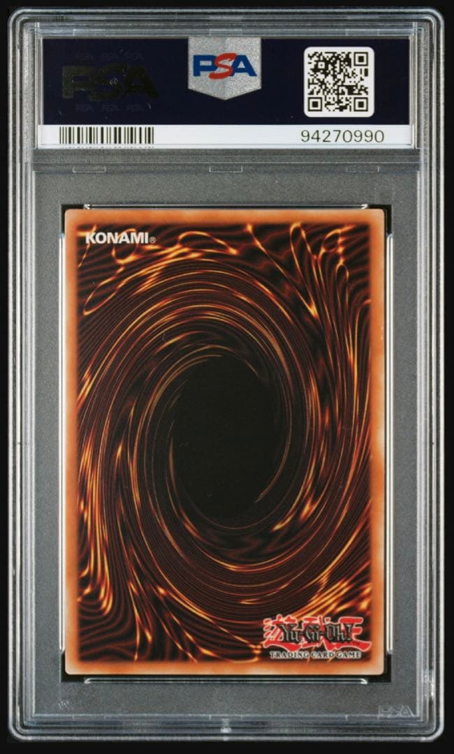 ★稀少★【PSA10】遊戯王 英語版 青眼の精霊龍 レリーフ1st