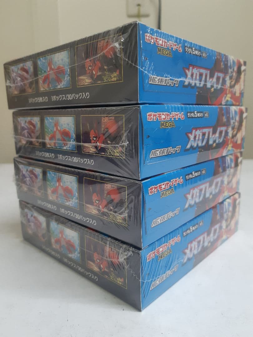 ポケモンカード　【傷あり】メガブレイブ4box　未開封シュリンク付き