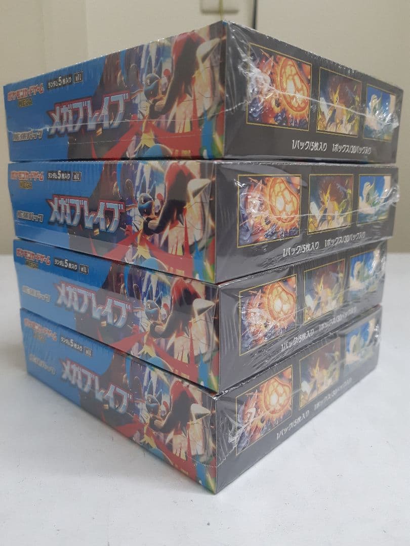 ポケモンカード　【傷あり】メガブレイブ4box　未開封シュリンク付き