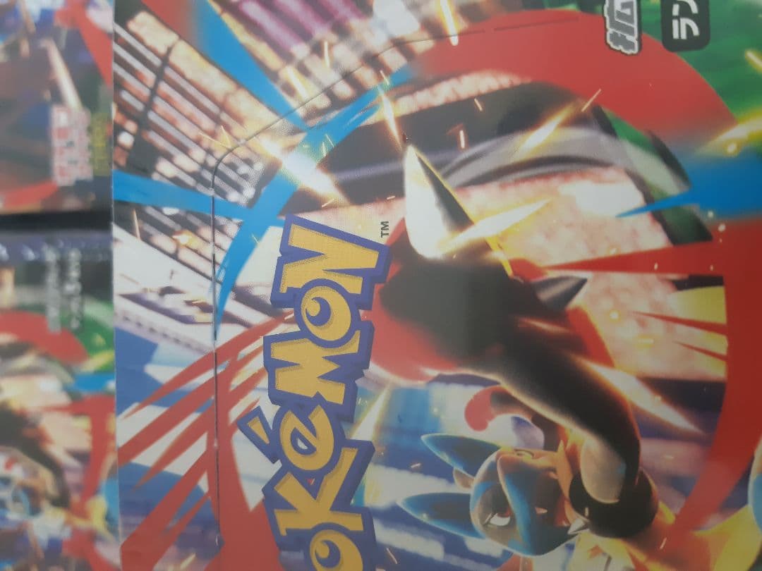 ポケモンカード　【傷あり】メガブレイブ4box　未開封シュリンク付き