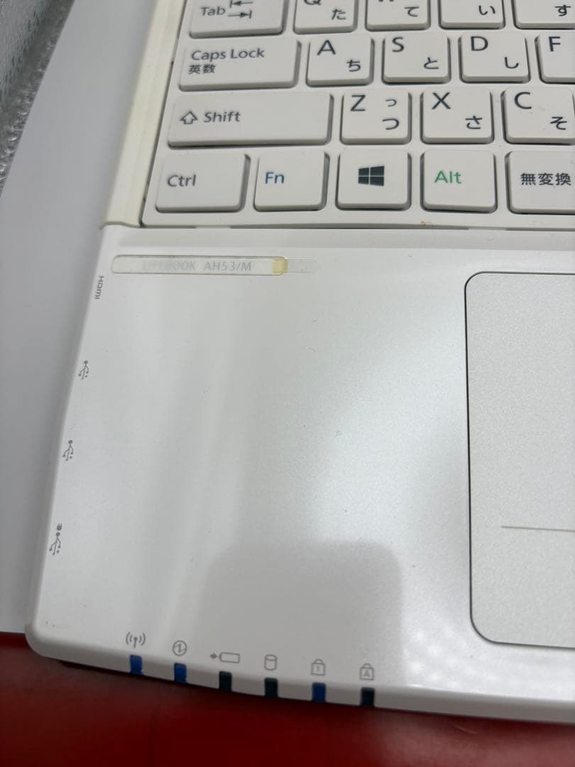 富士通 ノートパソコン LIFEBOOK AH53/M 約1TB