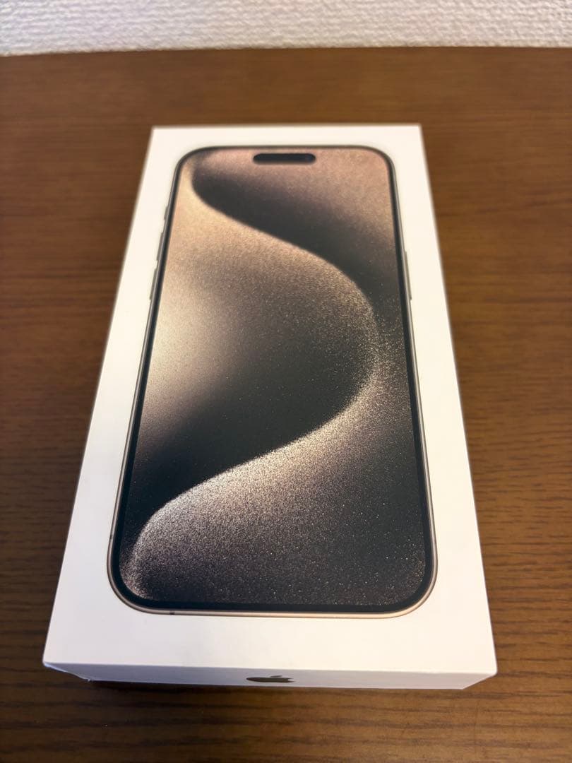 【美品】iPhone 15 Pro 128GBナチュラルチタニウム SIMフリー