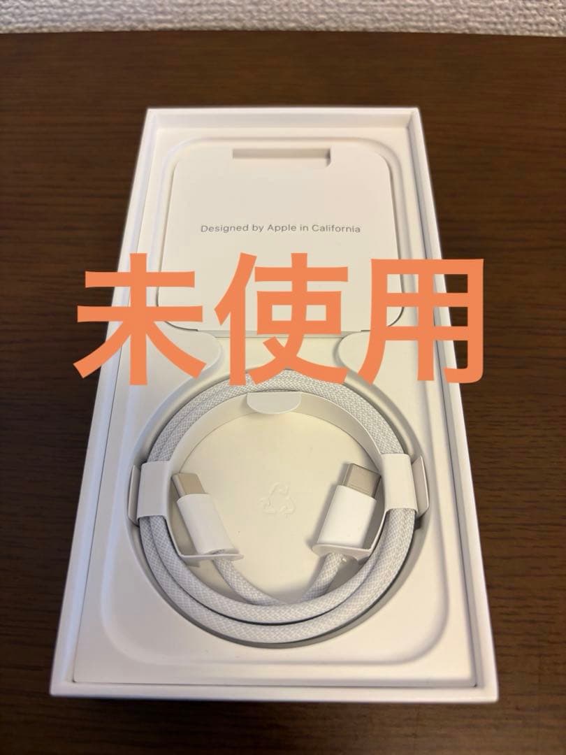 【美品】iPhone 15 Pro 128GBナチュラルチタニウム SIMフリー