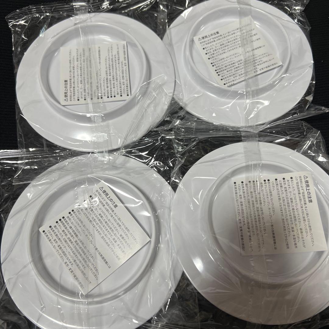 新品未開封　ちいかわ　くら寿司　皿