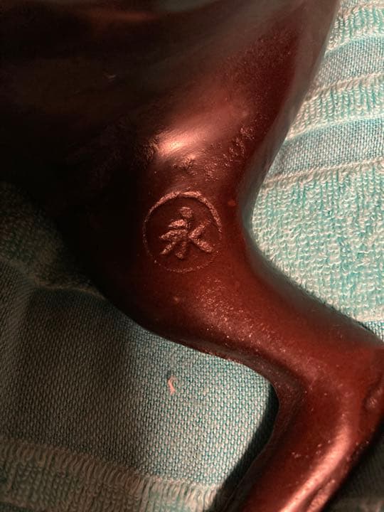 馬の置物鉄製永の刻印あり