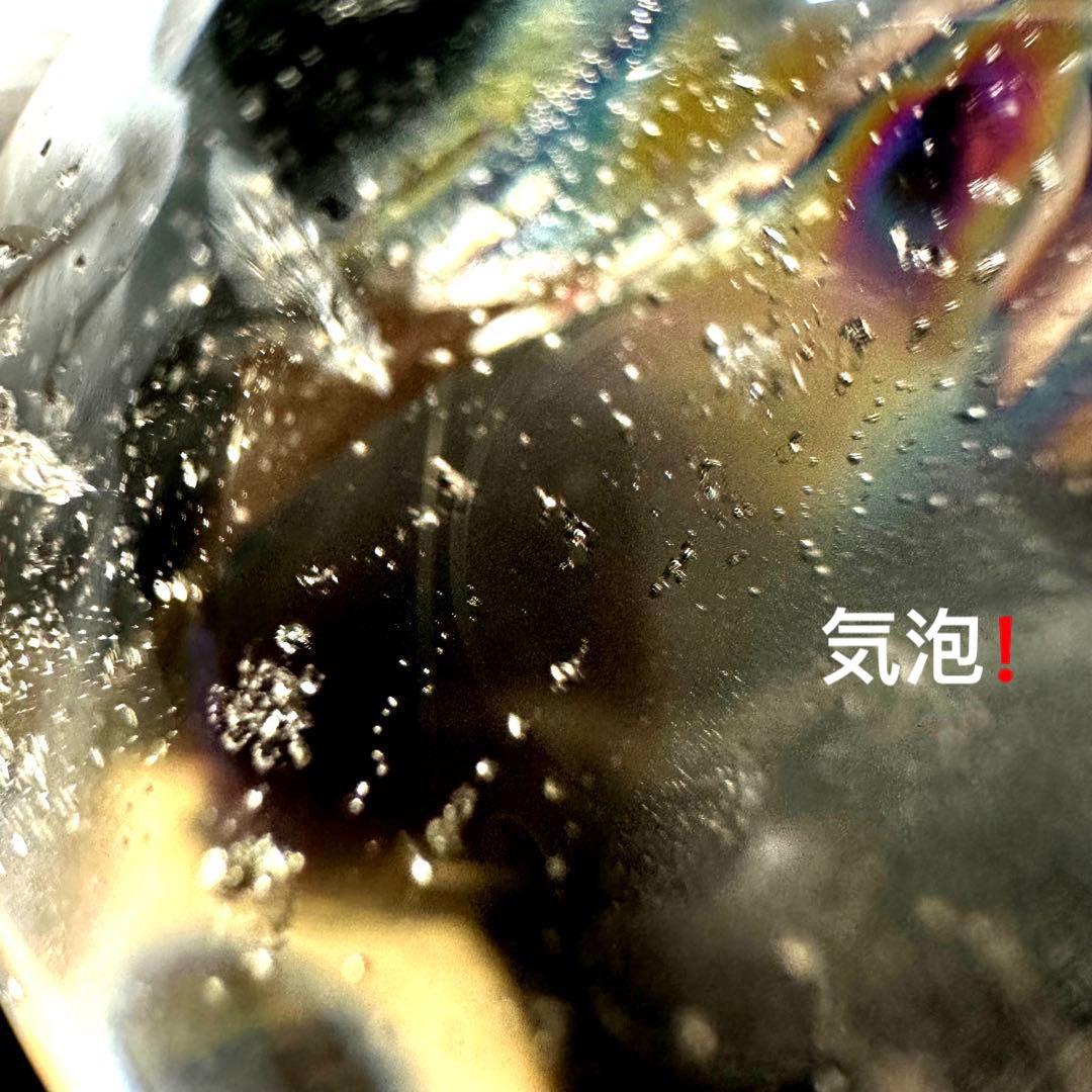 爆アレ❗️レインボー☆魔除 スモーキークォーツ 丸玉☆パワーストーン天然石A742
