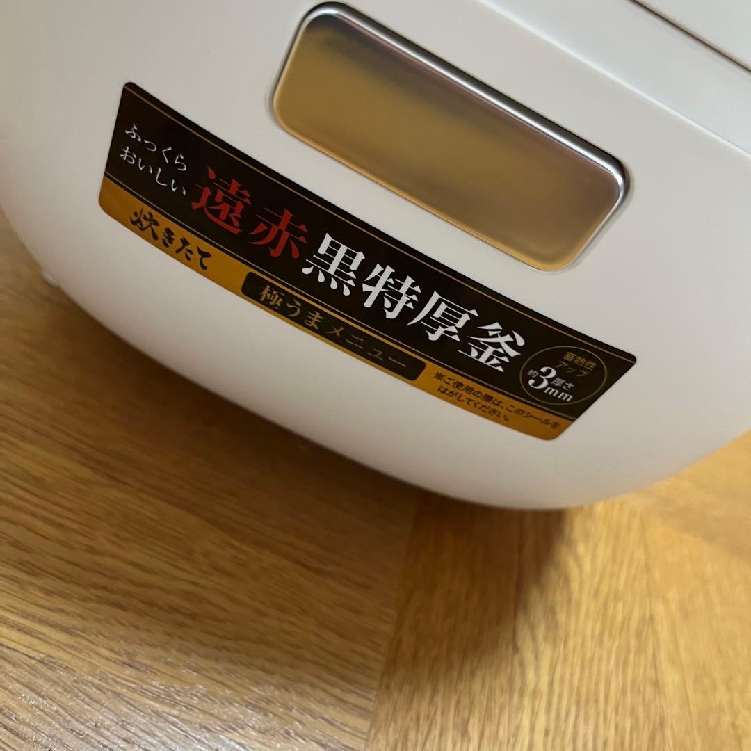 この土日限定価格！　新品　タイガー　マイコンジャー　炊飯器　炊きたて　3合