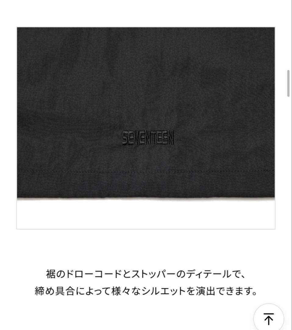 アイドル SEVENTEEN NEW_ Windbreaker Jacket L