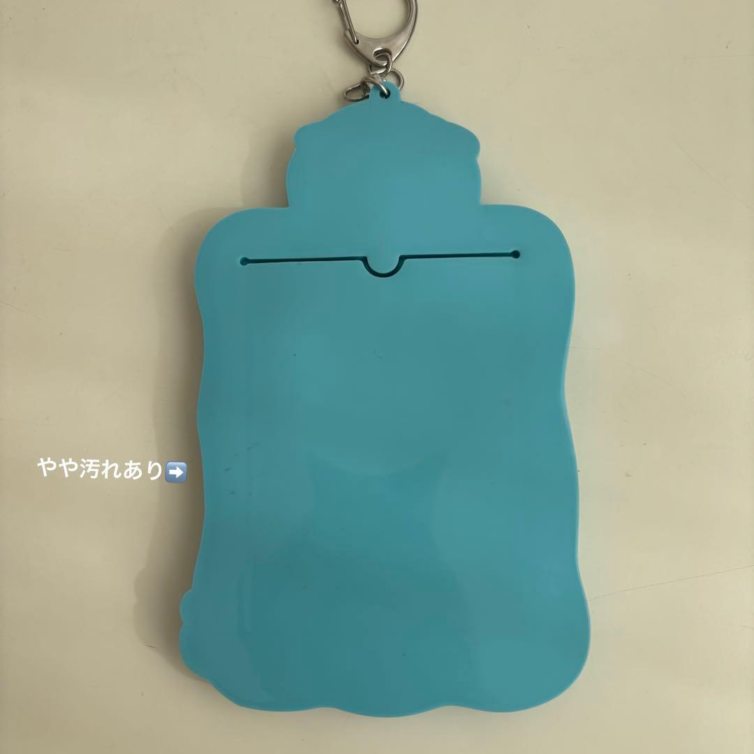 M!LK 塩﨑太智　生誕グッズ　トレカケース