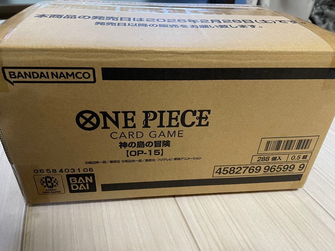 ONE PIECE CARD GAME 神の島の冒険 [OP-15] 12box