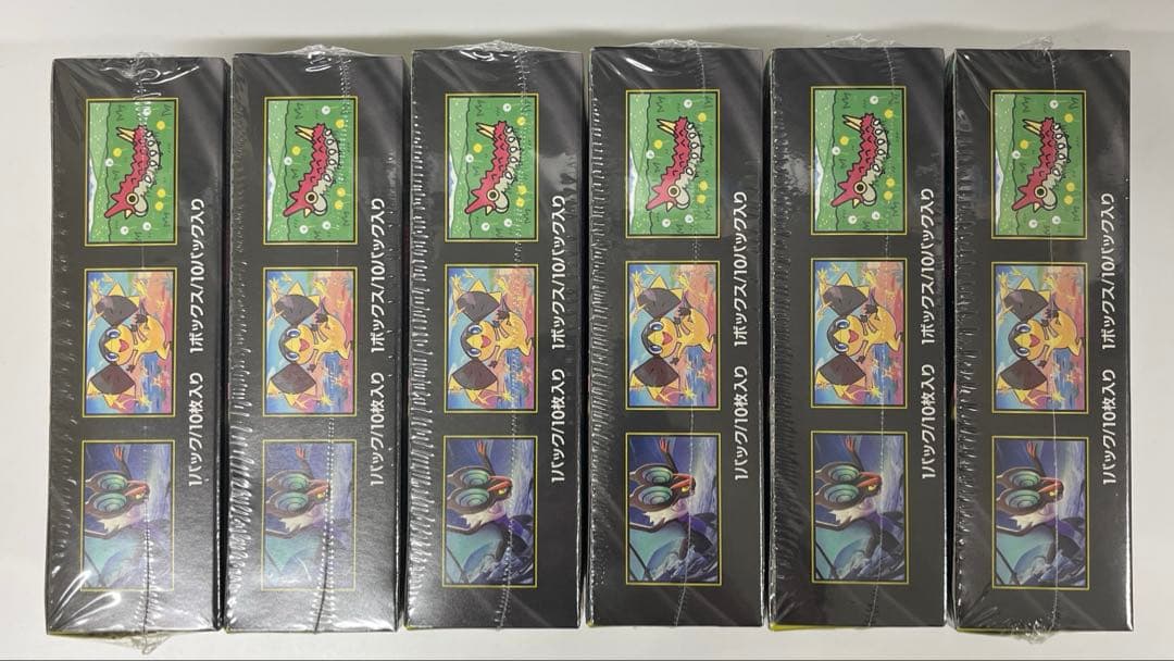 ポケモンカード megaドリーム シュリンク付き