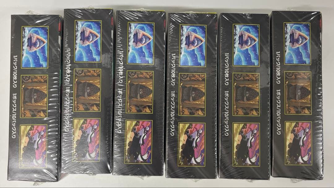 ポケモンカード megaドリーム シュリンク付き