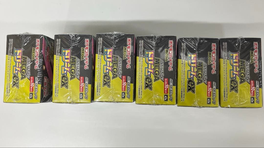 ポケモンカード megaドリーム シュリンク付き