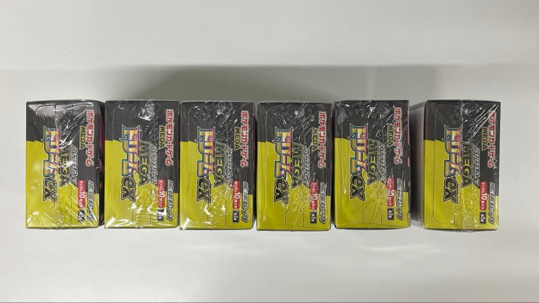 ポケモンカード megaドリーム シュリンク付き