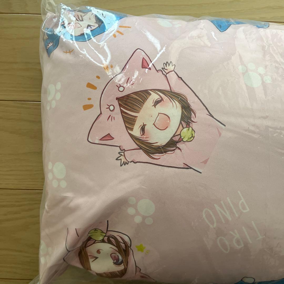 初期レア　新品未使用　ちろぴの　キャラクタークッション　枕　2個セット