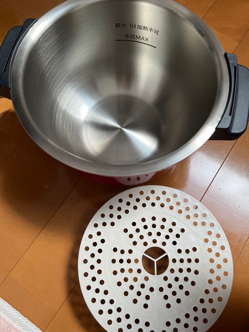 SHARP HEALSIO ホットクック　KN-HT99A 2015年製