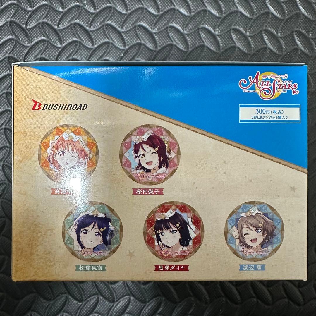 ラブライブ スクフェスALL STARS 缶バッジ　Aqours 2周年