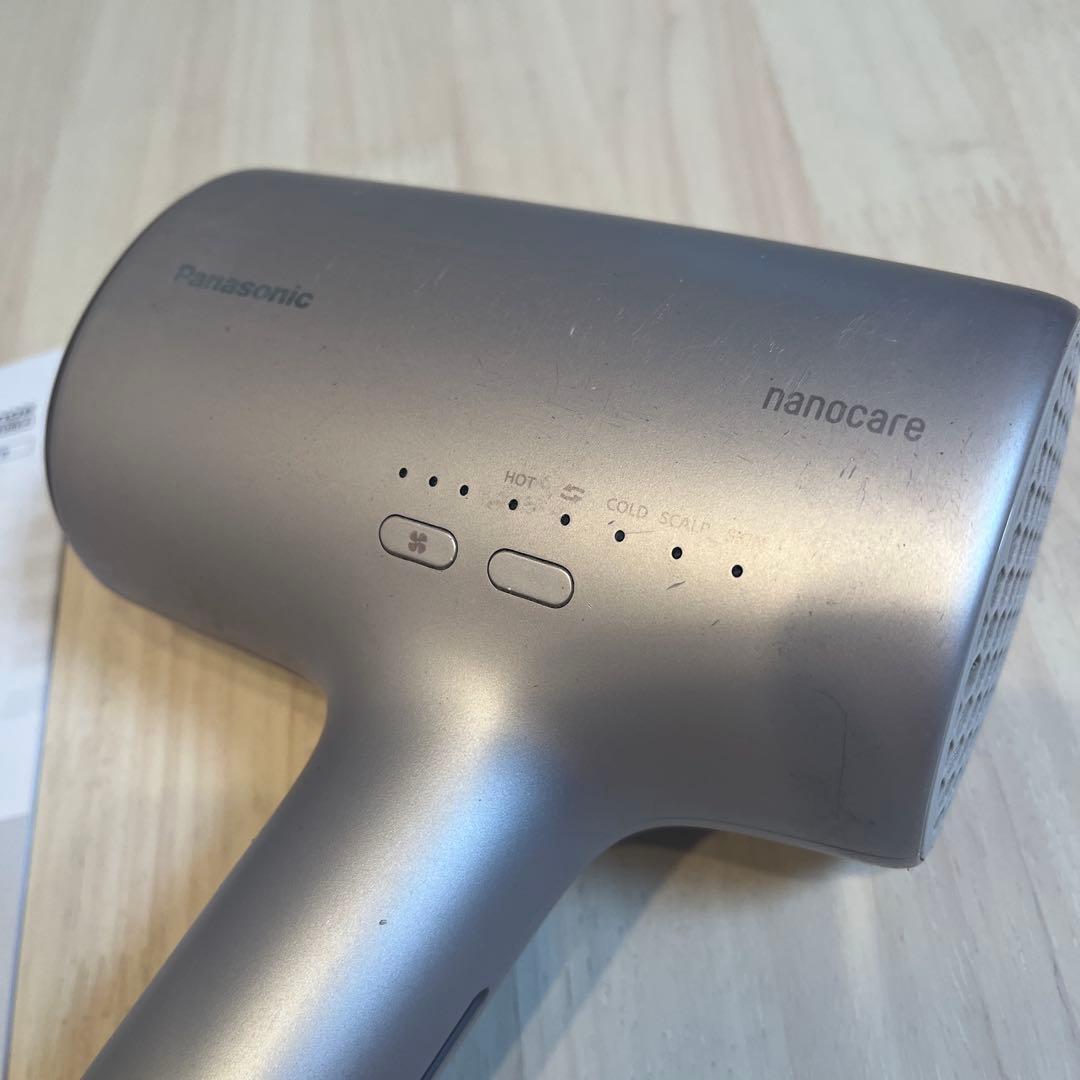 Panasonic ヘアードライヤー　ナノケア　EH-NA0J