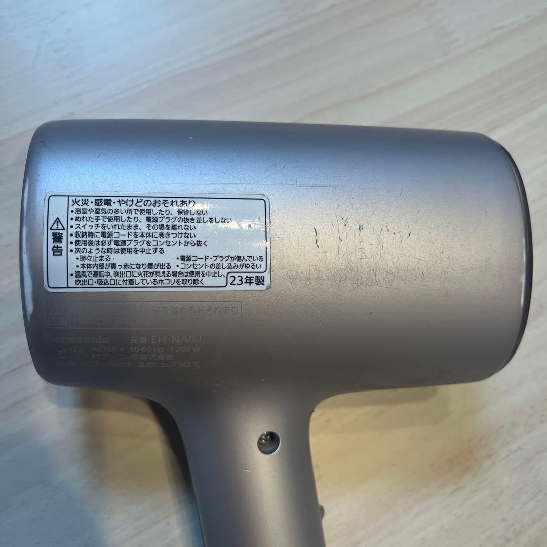 Panasonic ヘアードライヤー　ナノケア　EH-NA0J