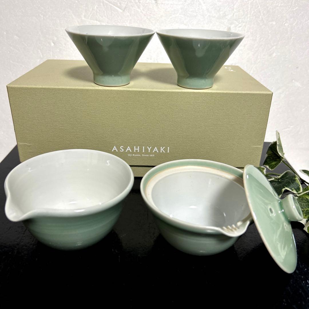 新品　朝日焼 朝日豊斎 松林豊斎　青磁　宝瓶 湯冷し　茶碗　煎茶道具　遠州七窯