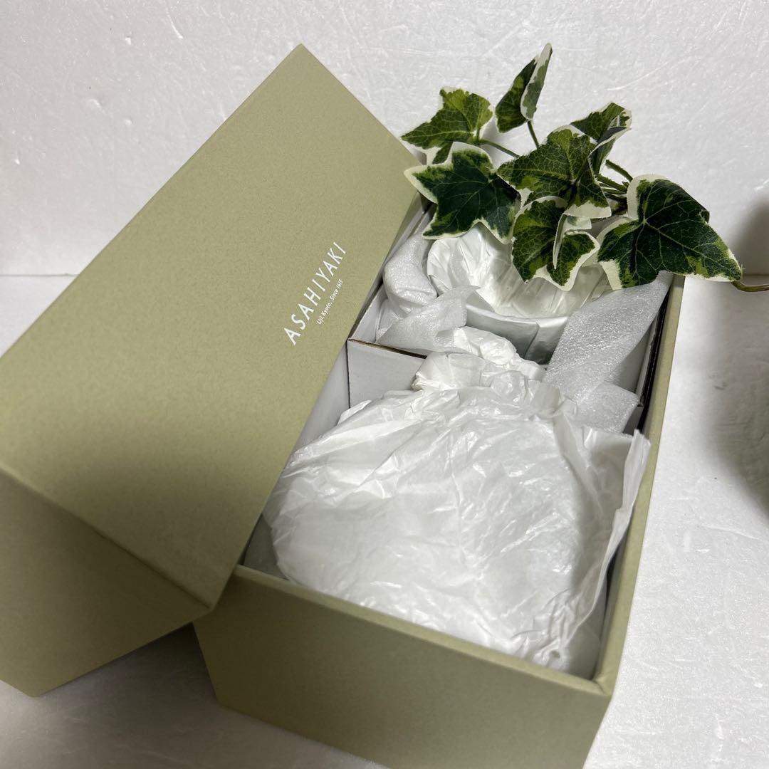 新品　朝日焼 朝日豊斎 松林豊斎　青磁　宝瓶 湯冷し　茶碗　煎茶道具　遠州七窯