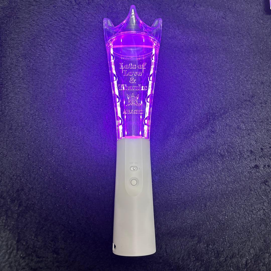 嵐 ペンライト 2026