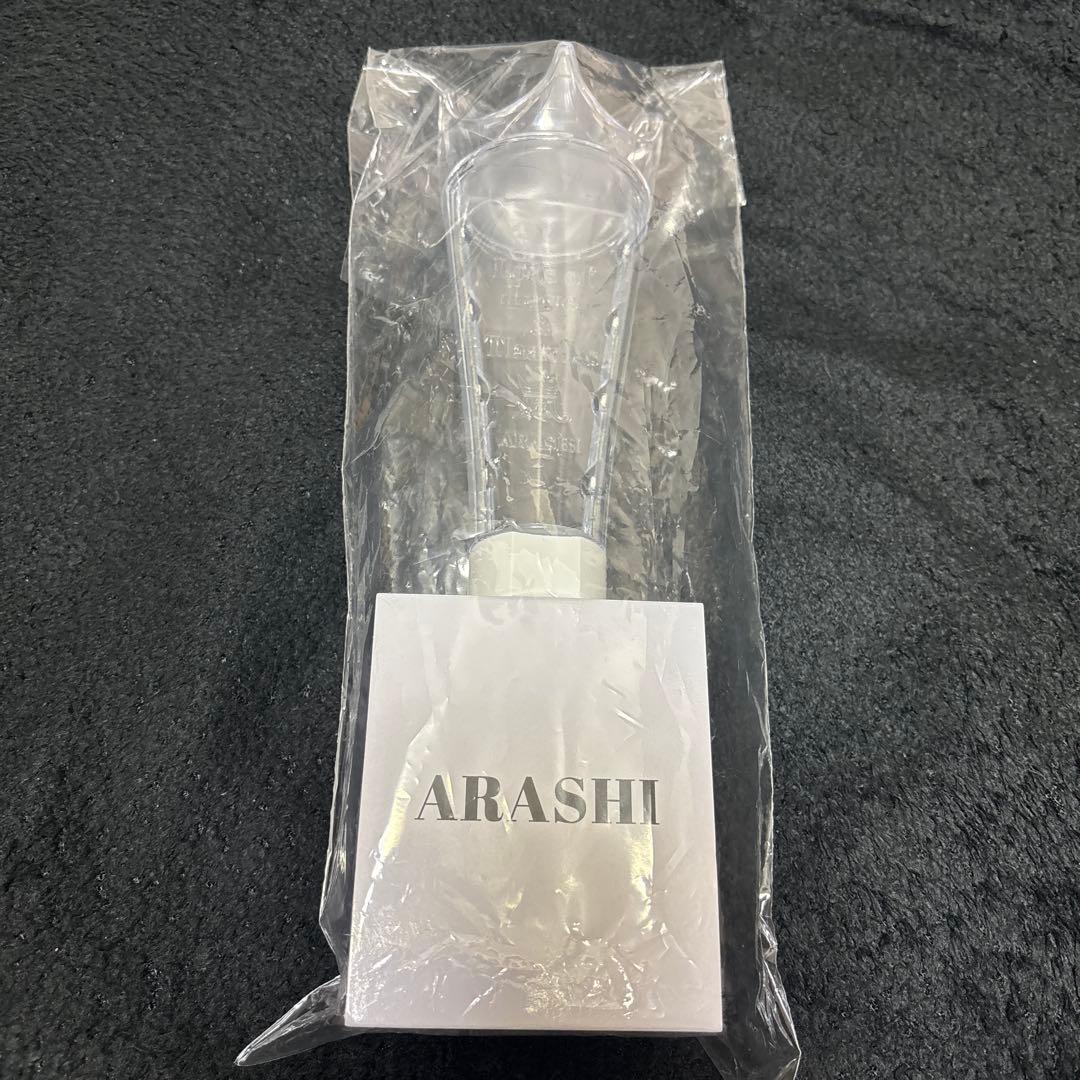 嵐 ペンライト 2026