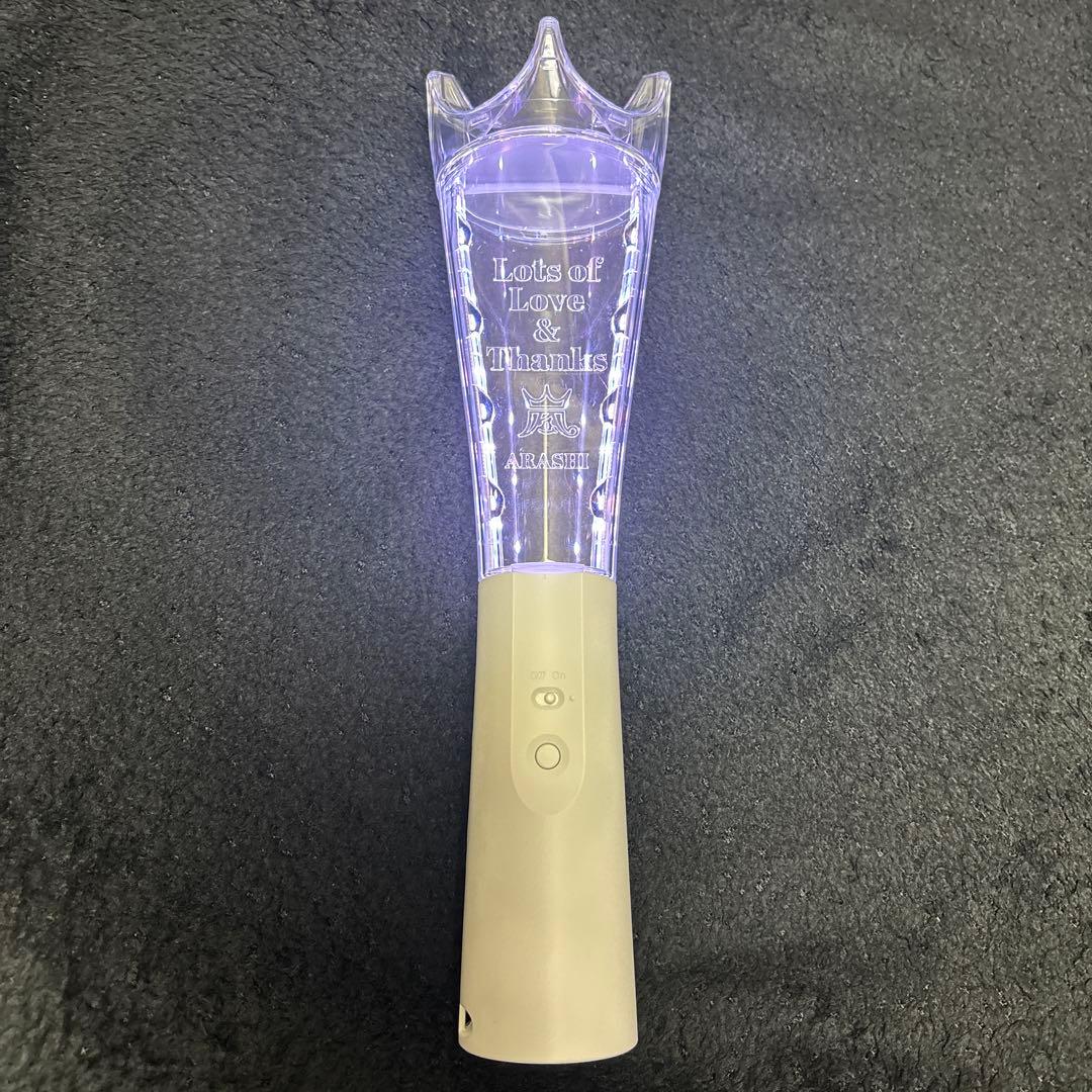 嵐 ペンライト 2026