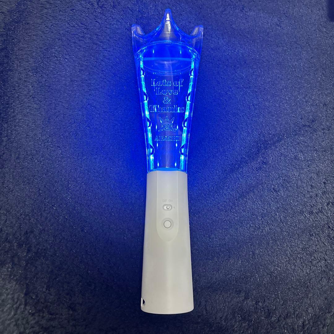 嵐 ペンライト 2026